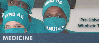 Certificate, Diploma, Degree and Masters programs offered at Hubert Kairuki Memorial University,Tanzania