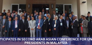 List of Academic programs and courses offered at Jamhuriya University of Science and Technology Somalia