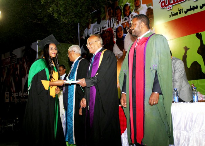 Courses offered at the University of Medical Sciences and Technology (UMST) Sudan