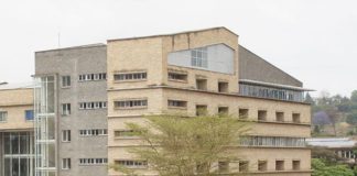 Strathmore University Latest Job Vacancies 2020