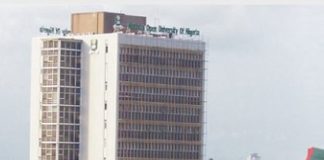 MBA Nigeria Admission Requirements