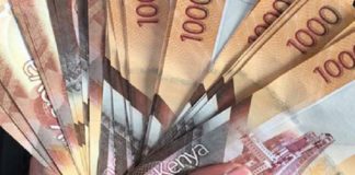 How to make money in Kenya without Capital