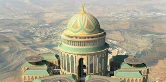 Photo of the largest Hotel in Saudi Arabia