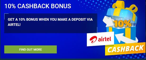 1XBET Kenya Review, Registration, welcome bonus,paybill number, customer care contact, tax